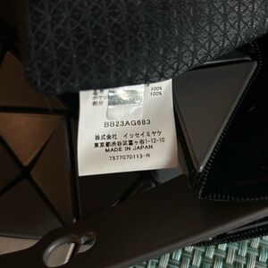 Bao Bao Issey Miyake Boxy Tote